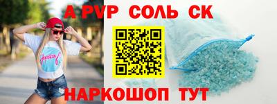 ПСИЛОЦИБИНОВЫЕ ГРИБЫ Кингисепп