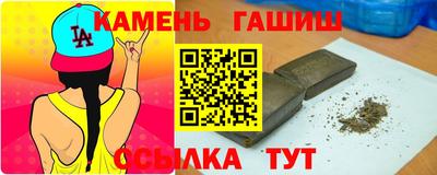 ПСИЛОЦИБИНОВЫЕ ГРИБЫ Кингисепп