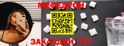 ПСИЛОЦИБИНОВЫЕ ГРИБЫ Кингисепп