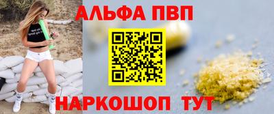 ПСИЛОЦИБИНОВЫЕ ГРИБЫ Кингисепп