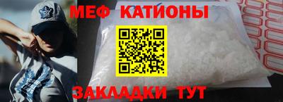 ПСИЛОЦИБИНОВЫЕ ГРИБЫ Кингисепп