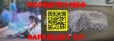 ПСИЛОЦИБИНОВЫЕ ГРИБЫ Кингисепп