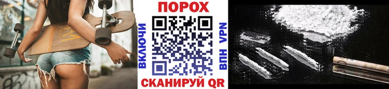 МЕТАМФЕТАМИН винт Аксай